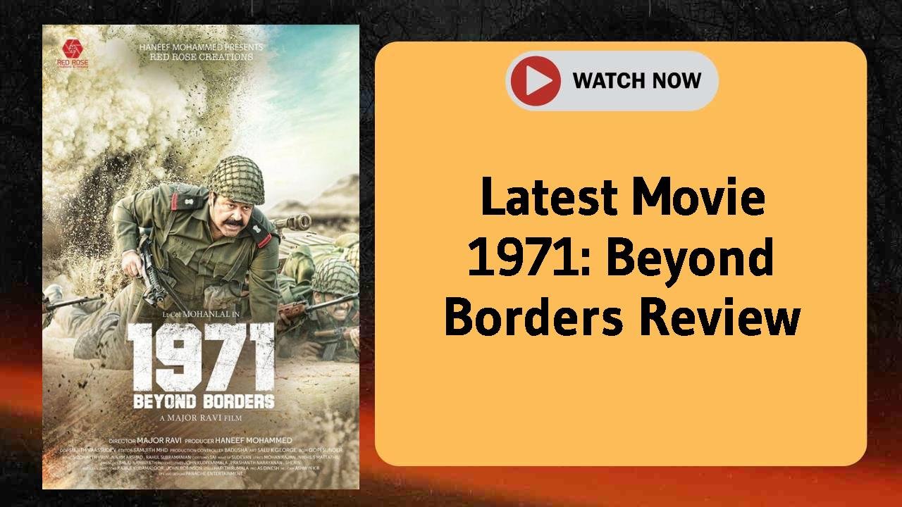 1971: Beyond Borders