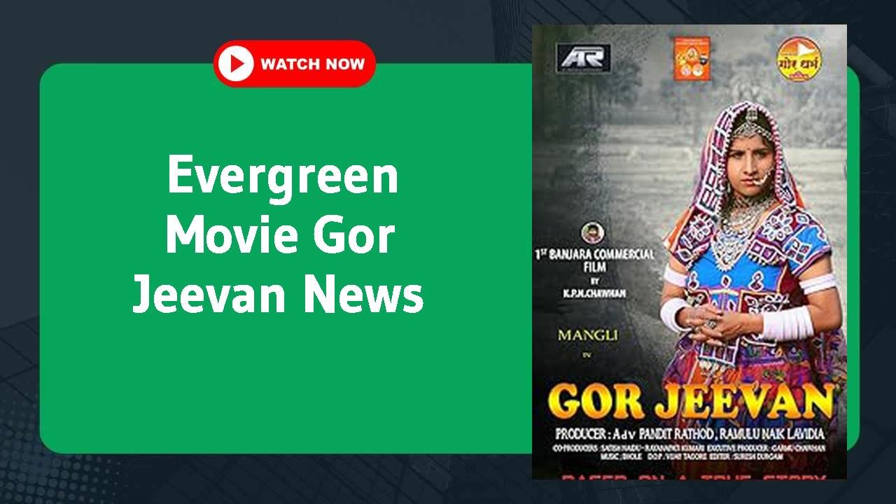 Gor Jeevan