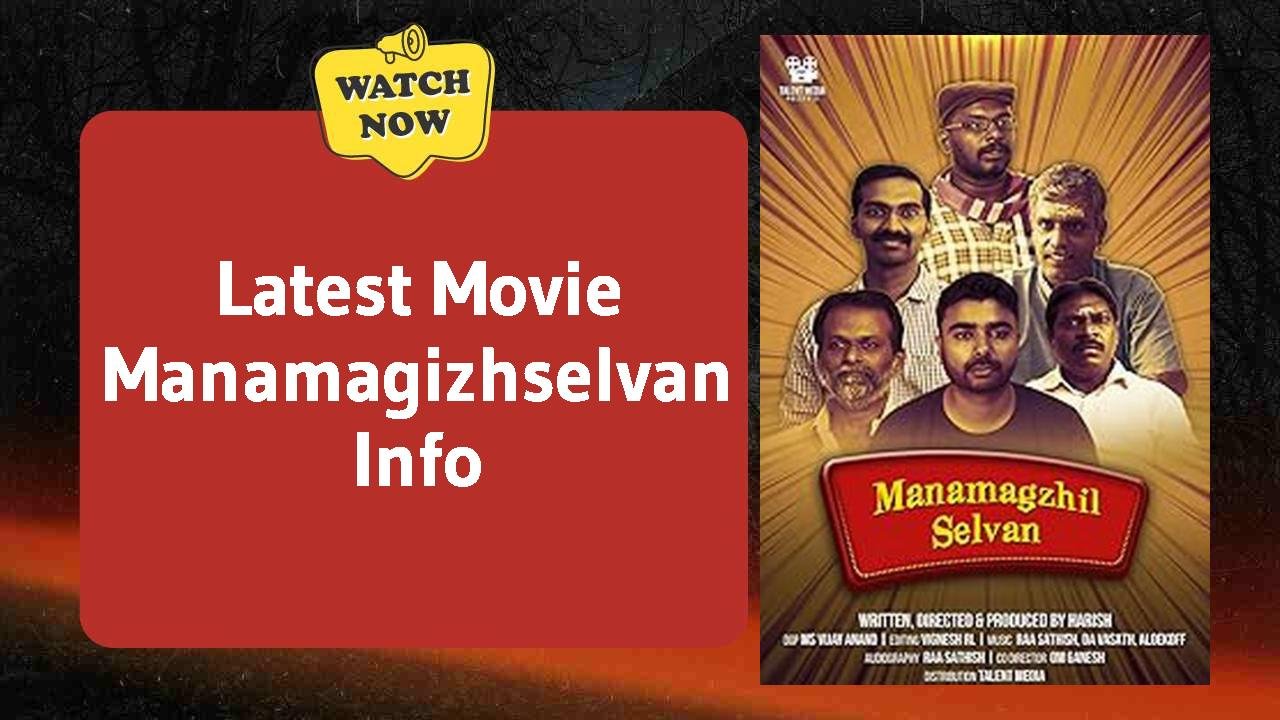 Manamagizhselvan