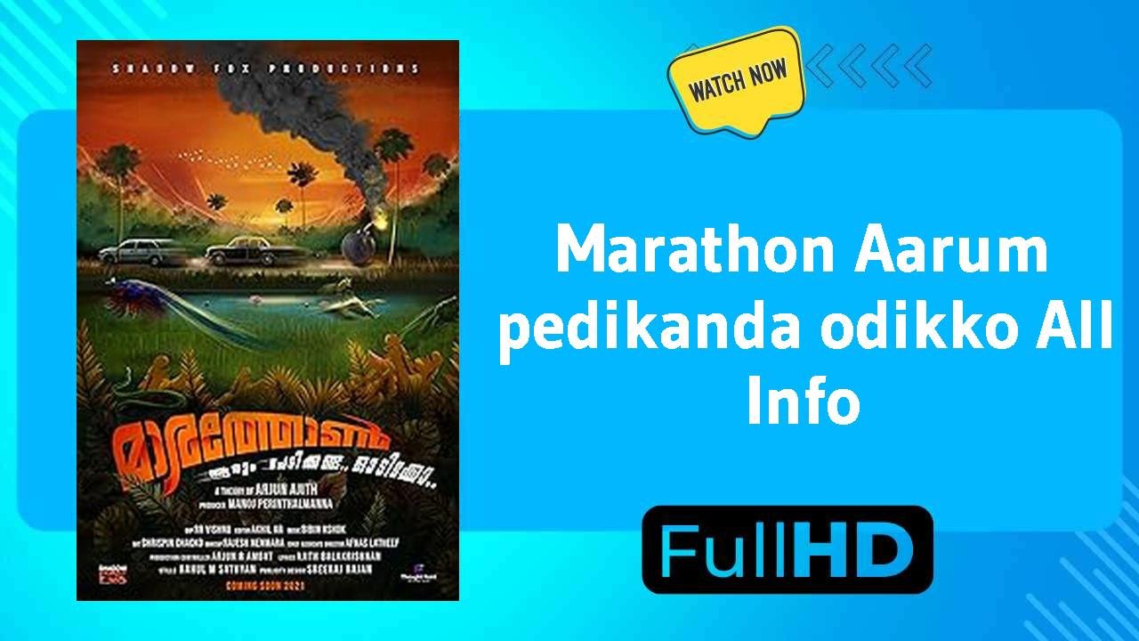 Marathon Aarum pedikanda odikko