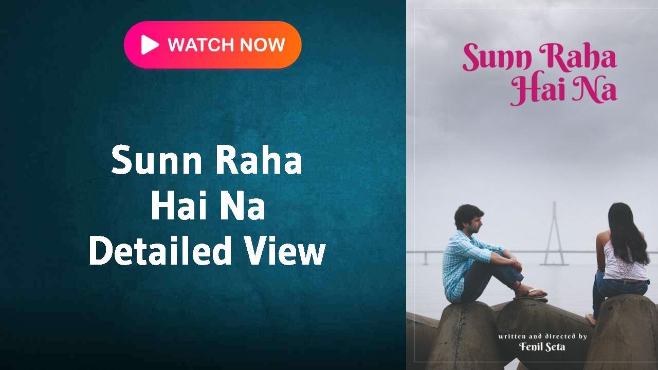 Sunn Raha Hai Na